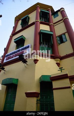 Netaji Bhawan, Netaji Bhavan, Heritage Building, Kalkutta, Kalkutta, Westbengalen, Indien Stockfoto