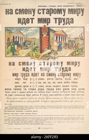 An die Stelle der Alten Welt tritt die Welt der Arbeit, Down with Analphabeacy, Nr. V, 1922. [Herausgeber: Gosudarstvennoe Izd.; Ort: Moskau] Weitere Titel: Na smenu staromu miru idet mir truda. (Doloi negramotnost'. Nr. V); Abwärts mit Analphabetismus, Nr. V; Stockfoto
