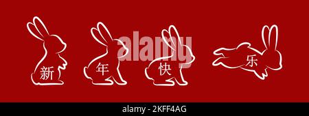 Jahr des Kaninchensymbols. Happy Chinese Lunar Year 2023 Illustration. Hase, Kaninchen-Symbole. Übersetzung: Chinesisches Neujahr 2023. Vektor Stock Vektor