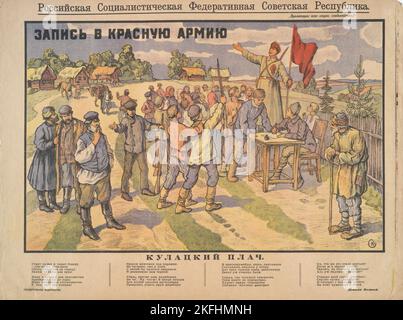 Registrieren Sie sich für die Rote Armee, 1919. [Herausgeber: Gosudarstvennoe Izd.; Ort: Moskau] Weitere Titel: Zapis' V Krasnuiu Armiiu Stockfoto