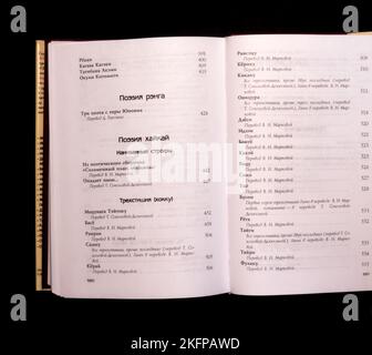 Die japanische Poesie. Golden Fund of Japanese Literature, erstmals 1999 in Russland veröffentlicht. Stockfoto