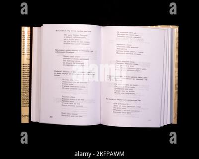 Die japanische Poesie. Golden Fund of Japanese Literature, erstmals 1999 in Russland veröffentlicht. Stockfoto
