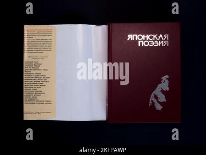 Die japanische Poesie. Golden Fund of Japanese Literature, erstmals 1999 in Russland veröffentlicht. Stockfoto