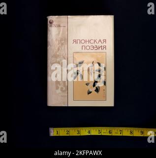 Die japanische Poesie. Golden Fund of Japanese Literature, erstmals 1999 in Russland veröffentlicht. Stockfoto