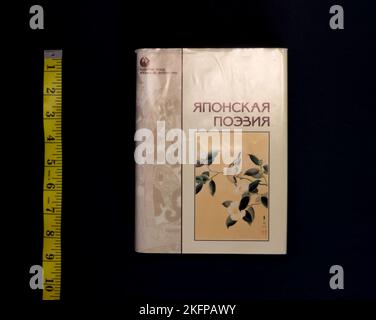 Die japanische Poesie. Golden Fund of Japanese Literature, erstmals 1999 in Russland veröffentlicht. Stockfoto