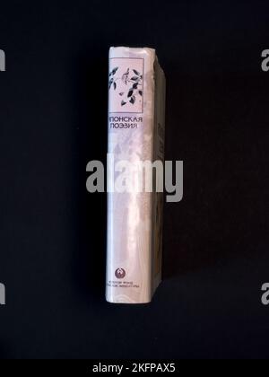 Die japanische Poesie. Golden Fund of Japanese Literature, erstmals 1999 in Russland veröffentlicht. Stockfoto