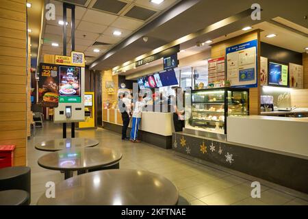 SHENZHEN, CHINA - CA. NOVEMBER 2019: McDonald's Restaurant in Shenzhen. Stockfoto