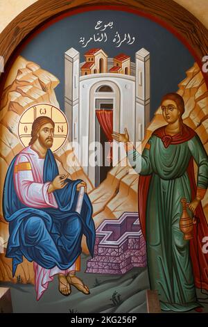 St. Elie (Saint Elias) griechisch-orthodoxe Kirche, Rabieh, Libanon. Gemälde, das Jesus mit der samaritanischen Frau zeigt Stockfoto