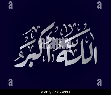 allah akbar Kalligraphie, allah ist die größte, islamische Kalligraphie, arabische Kunst Stock Vektor