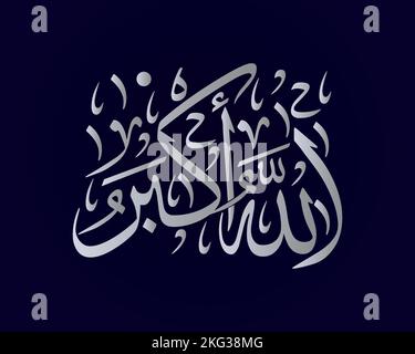 allah akbar Kalligraphie, allah ist die größte, islamische Kalligraphie, arabische Kunst Stock Vektor