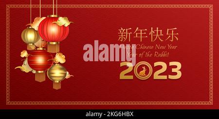 Fröhliches chinesisches Neujahrs-Banner 2023 mit laterne 3D und orientalischem Ornament, Jahr des Kaninchens Stock Vektor