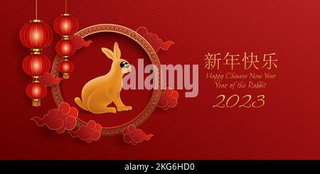 Glückliches chinesisches Neujahrs-Banner 2023 mit 3D Kaninchen, orientalischem Ornament und Laterne, Jahr des Kaninchens Stock Vektor