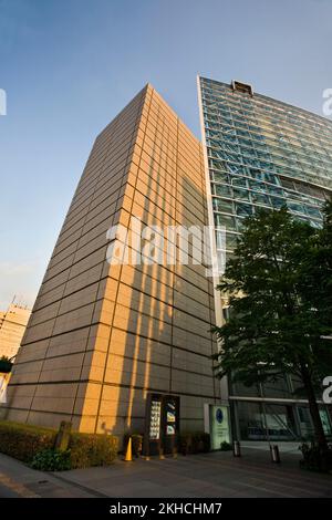 Tokyo International Forum Exterior Marunouchi Tokyo Japan Stockfoto
