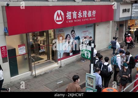 CMB Wing Lung Bank Branch, 118 Johnstone Road, Wanchai, Hongkong, China, 24. November 2022 Stockfoto