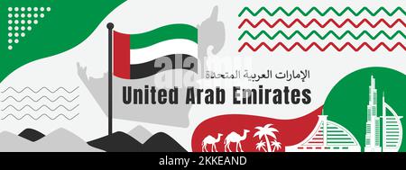 Banner der Vereinigten Arabischen Emirate für den nationalen und Unabhängigkeitstag. Flagge der vereinigten Arabischen emirate Modern Geometric Template Design Vektorbild Stock Vektor