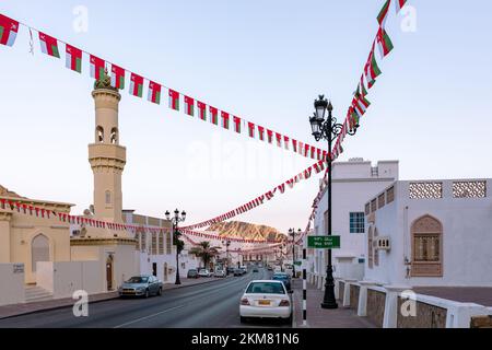 Traditionelle omanische Architektur. Sidab Stadt in der Nähe von Muscat, Oman. Arabische Halbinsel. Stockfoto