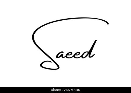 Saeed-Name im stil von 3D Stockfoto