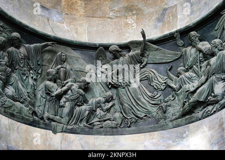 Gedenkstätte zur Feier sowjetischer Soldaten während der Belagerung von Leningrad durch die Nazis in St. Petersburg, Russland Stockfoto