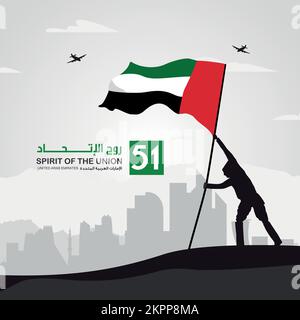 Illustration des Nationalfeiertags der VAE Stock Vektor