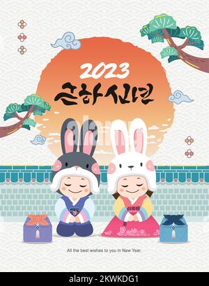 Koreanisches Neujahr. Kinder mit Hasenhüten und hanbok begrüßen das neue Jahr vor der traditionellen Mauer, wo die Sonne aufgeht. Stock Vektor