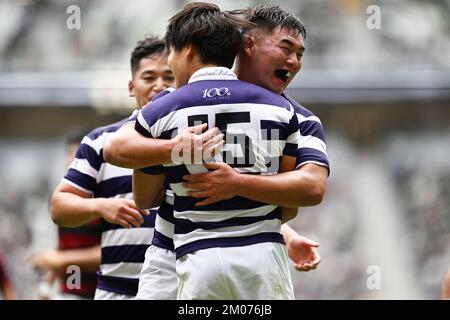 Tokio, Japan. Kredit: MATSUO. 4.. Dezember 2022. Kohei Yasuda () Rugby : Kanto Intercollegiate Rugby Games Group Ein Spiel zwischen der Waseda University 21-35 Meiji University im Nationalstadion in Tokio, Japan. Kredit: MATSUO .K/AFLO SPORT/Alamy Live News Stockfoto