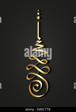Unscheinbares goldenes Symbol, hinduistisches oder buddhistisches Zeichen, das den Weg zur Erleuchtung darstellt. Yantras Tattoo-Symbol. Einfache Goldfolie-Tintenzeichnung, isolierter Vektor i Stock Vektor