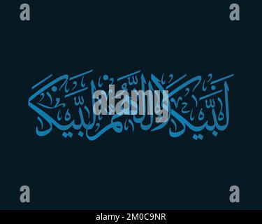 islamische Kalligraphie Labaik alahuma labaik Übersetzung Ich antworte auf deinen Ruf, O ALLAH. hajj mabrour Vektorgrafiken Stock Vektor