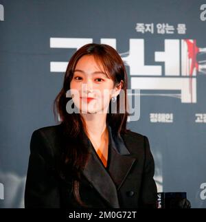 Kim Hye-Jun, 5. Dezember 2022 : Südkoreanische Schauspielerin Kim Hye-Jun nimmt an einer Pressekonferenz für Disney K-Drama "Connect" in Seoul, Südkorea Teil. Kredit: Lee Jae-Won/AFLO/Alamy Live News Stockfoto