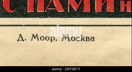 Der Kosaken, zu wem gehörst du? Mit uns oder mit ihnen?“ (Russisch: Казак, ты с кем? С нами или с ними?) Poster von Dmitry Moor, erstmals 1920 in der UdSSR veröffentlicht. Stockfoto