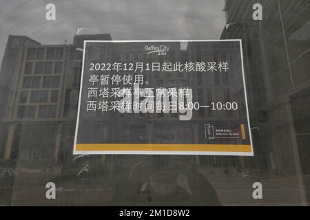 SHANGHAI, CHINA - 12. DEZEMBER 2022 - Eine unterbrochene Nukleinsäuretest- und Probenahmestelle wird in Shanghai, China, gesehen, 12. Dezember 2022. Stockfoto