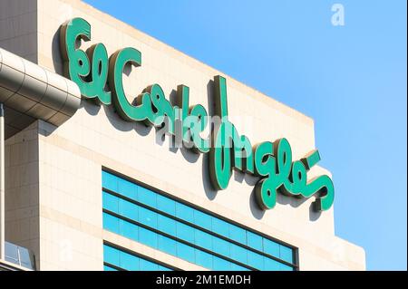 El Corte Ingles in Valencia, Spanien Stockfoto