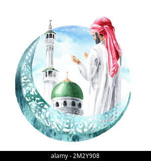 Islamische Moschee, ramadan-Karäm-Konzept, dekorative Karte. Handgezeichnete Aquarelldarstellung, isoliert auf weißem Hintergrund Stockfoto