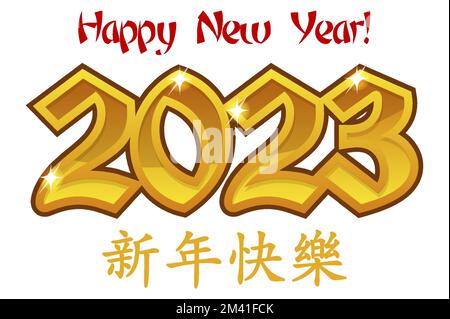2023 china Jahr des Kaninchens Stock Vektor