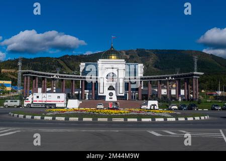 Pobdea Komplex Museum, Ploshchad' Pobedy, Yuzhno-Sachalinsk, Sachalin, Russland Stockfoto