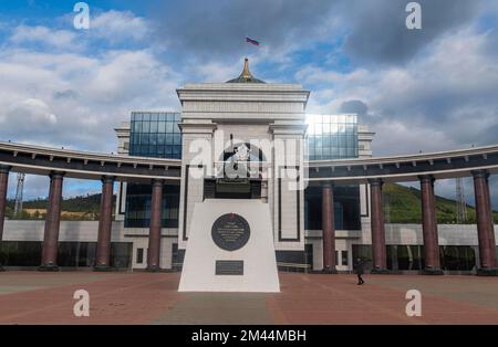 Pobdea Komplex Museum, Ploshchad' Pobedy, Yuzhno-Sachalinsk, Sachalin, Russland Stockfoto