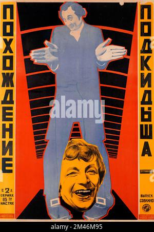 russisches Vintage-Poster - die Brüder Stenberg 1926 - DAS ABENTEUER EINES VERLASSENEN KINDES. Stockfoto