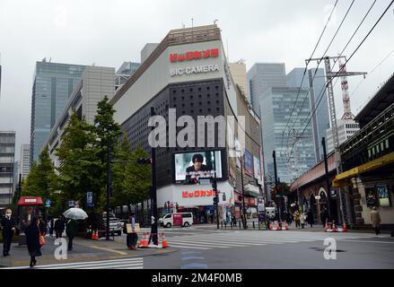 BIC-Kamera in Yurakucho, Tokio, Japan. Stockfoto