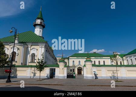 Altes Tartastan-Viertel, UNESCO-Weltkulturerbe, Kasan, Republik Tartastan, Russland Stockfoto