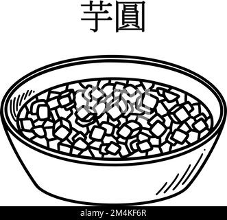 Übersetzung vom chinesischen Taro-Ball. Chinesische Silvester-Taro-Bälle Dessertvektorgrafik im Doodle-Stil. Stock Vektor