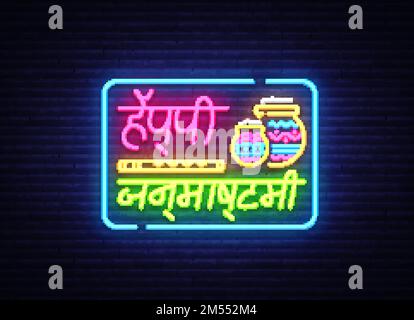 Fröhliche Janmashtami-Grußkarte Neon. Vektorvorlage für modernes Trenddesign. Indischer Text, Übersetzung: Happy Janmashtami. Abbildung: Ind Stock Vektor