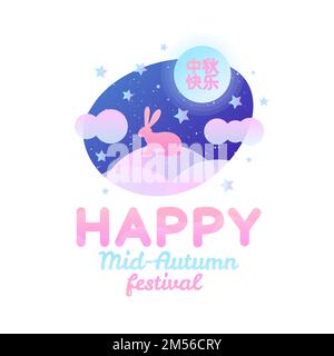Design der Vorlage für das chinesische Mid Herbstfestival. Happy Mid Herbstfestival Grußkarte in trendy modernem Design. Vektordarstellung Mondkaninchen für Cele Stock Vektor