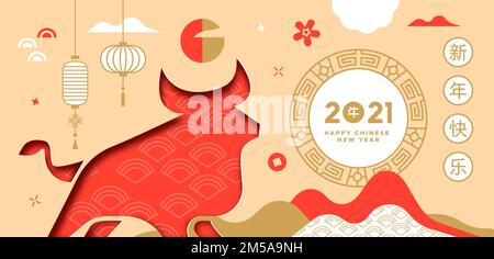 Happy Chinese New Year 2021 Grußkarte Illustration. Moderne 3D Papier geschnitten Stier Tier mit minimalistischen asiatischen Kultur Dekoration Ikonen und Laterne. Ca Stock Vektor