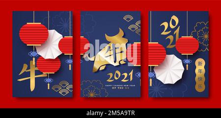 Chinesisches Neujahr 2021 traditionelle blaue Grußkarte mit Gold Stier und rote Laterne Dekoration in 3D geschichteten Papier. Kalligraphie Übersetzung: Ochse, h Stock Vektor