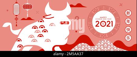 Happy Chinese New Year of the OX, 2021 Feier Banner Illustration. Rotes geometrisches Tier mit Berglandschaft und asiatischer Laterne Dekoration. Kal Stock Vektor