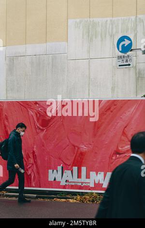 Kommerzielle Werbung in der Shibuya Gasse Stockfoto