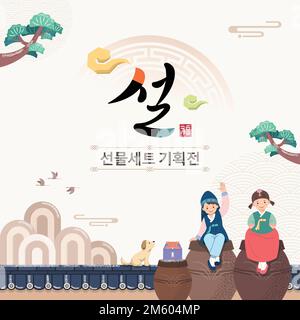 Koreanisches Neujahr. Ein Kind mit hanbok, das vor einem traditionellen Zaun sitzt. Mondneujahr, Geschenkset-Ausstellung, koreanische Übersetzung. Stock Vektor