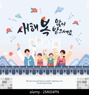 Design der koreanischen Neujahrsveranstaltung. Eine Familie, die hanbok trägt und mit offenen Armen begrüßt wird. Frohes neues Jahr, koreanische Übersetzung. Stock Vektor