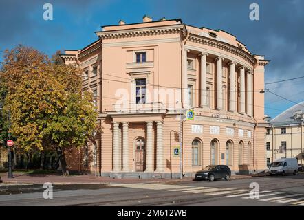 Inzhenernaya Straße, rechtes Wachhaus des Michailowski Schlosses, jetzt das Russische Zentrum für Museumspädagogik und Kinderkunst auf der Basis des Rus Stockfoto