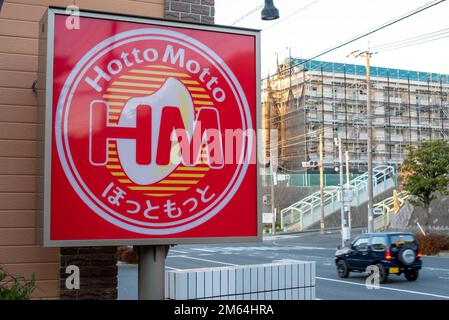 Hotto Motto ist ein beliebter japanischer Bento Lunch Box Store, der frisch zubereitetes Mittag- oder Abendessen zum Mitnehmen serviert Stockfoto