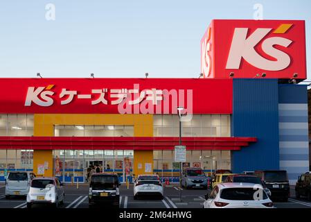 K's Denki ist ein Elektronik- und Gerätehaus in Japan Stockfoto